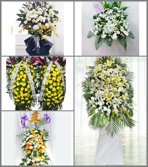 福建南平邵武市和平镇和平村白事花篮预定