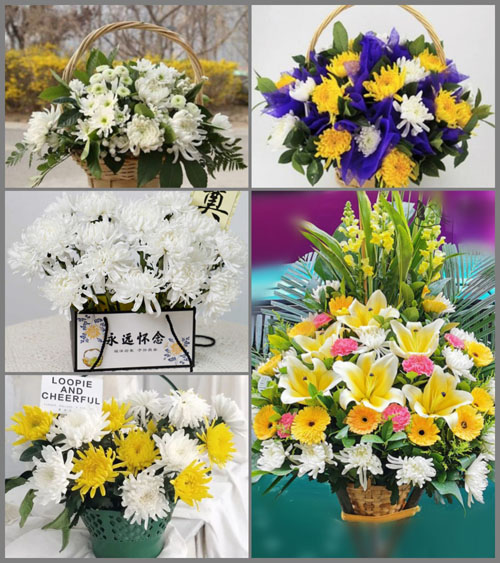 福建南平邵武市和平镇和平村白事提篮配送